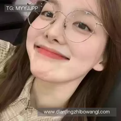 黄婧茵